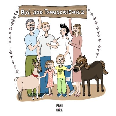 59844754_812614242458959_1339883999392169984_o